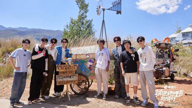 项目、慢综艺……当下年轻人文娱消费这样玩j9九游会网址是什么沉浸式戏剧、实景娱乐(图2)