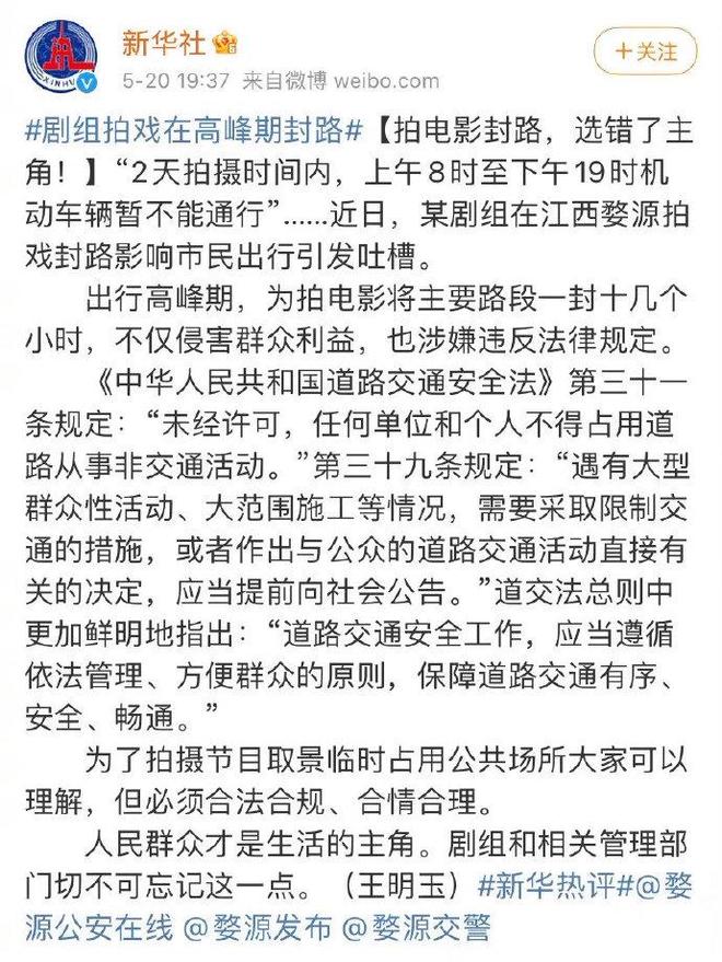 还在努力拍吻戏如今的张国立也成了“万人嫌”j9九游会(中国)网站老牛吃嫩草！70岁(图4)