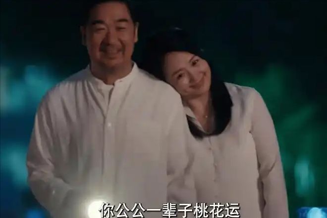 还在努力拍吻戏如今的张国立也成了“万人嫌”j9九游会(中国)网站老牛吃嫩草！70岁(图14)