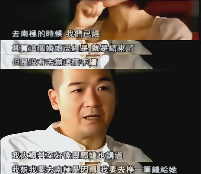 还在努力拍吻戏如今的张国立也成了“万人嫌”j9九游会(中国)网站老牛吃嫩草！70岁(图17)