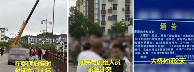 还在努力拍吻戏如今的张国立也成了“万人嫌”j9九游会(中国)网站老牛吃嫩草！70岁(图26)