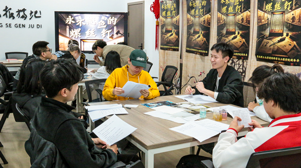 “三美育人”赋能红色工程师培养九游会J9入口重庆理工大学：(图1)