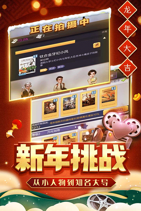 房大卖王01折九游会网站票