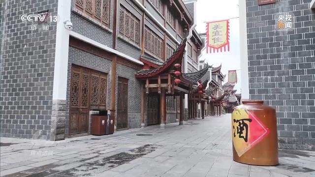 年累计亏损超10亿停车场成唯一盈利项目九游会登录j9入口耗资24亿的古城四(图4)