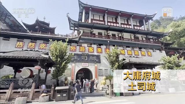 年累计亏损超10亿停车场成唯一盈利项目九游会登录j9入口耗资24亿的古城四(图9)
