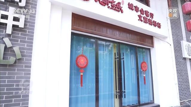 年累计亏损超10亿停车场成唯一盈利项目九游会登录j9入口耗资24亿的古城四(图6)