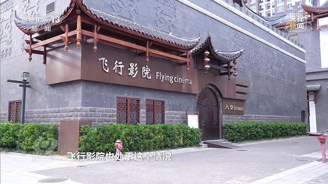 年累计亏损超10亿停车场成唯一盈利项目九游会登录j9入口耗资24亿的古城四(图17)