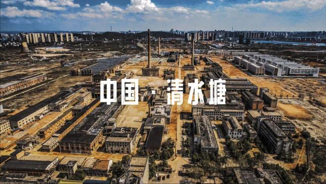 唱会株洲“会”了啥？J9数字平台开个演(图4)