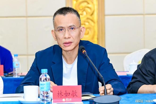 魂·邓铁涛》剧本研讨会在广州举行j9九游会网站入口纪录电影《国医(图3)
