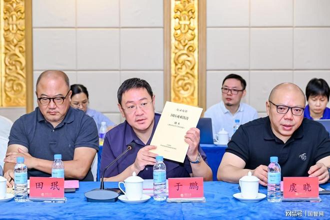 魂·邓铁涛》剧本研讨会在广州举行j9九游会网站入口纪录电影《国医(图8)