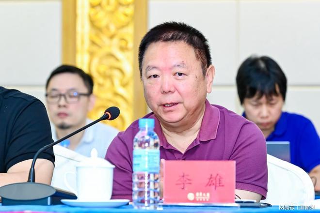 魂·邓铁涛》剧本研讨会在广州举行j9九游会网站入口纪录电影《国医(图11)