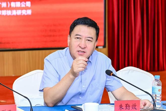 魂·邓铁涛》剧本研讨会在广州举行j9九游会网站入口纪录电影《国医(图14)