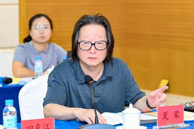 魂·邓铁涛》剧本研讨会在广州举行j9九游会网站入口纪录电影《国医(图15)