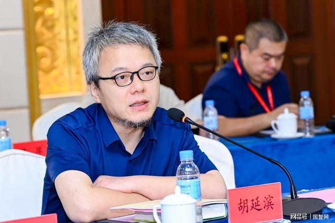 魂·邓铁涛》剧本研讨会在广州举行j9九游会网站入口纪录电影《国医(图18)