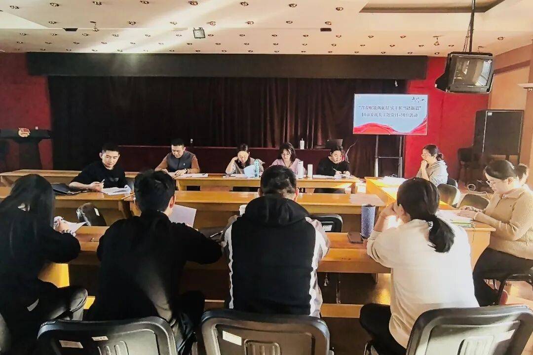 基因” 解锁一场青春与信仰的对话J9九游会当“剧本杀”遇上“红色(图3)